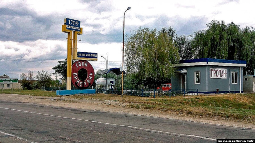 Підготовки до російського вторгнення в місті не було, згадує Мошенський (архівне фото)