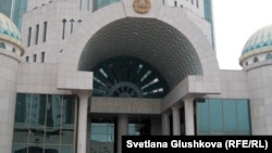 Парламент сенаты, Астана (Көрнекі сурет).