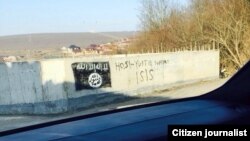 Нохчийчоь -- Хоси-юрт, 2015.