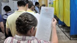 Крымчане выбирают президента Украины | Радио Крым.Реалии