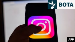 Logoja e rrjetit social, Instagram.
