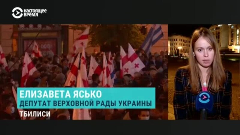 Лиза Ясько – об «уникальной мирной акции» в поддержку Саакашвили
