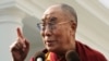 China Says Dalai Lama Meeting Hurt Ties