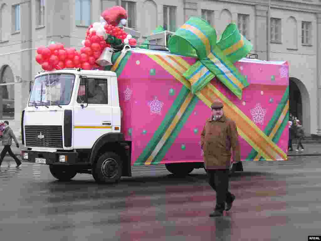 Але і камусьці пашчасьціла! 