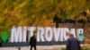 Një grup studentësh nga Universiteti i Mitrovicës së Veriut ka ngritur dyshime se në disa institucione të Serbisë në Kosovë po shkatërrohen dokumente zyrtare. Fotografi ilustruese nga arkivi. 