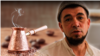 «Мы пьем кофе в любой ситуации». Ибраим Ибрагимов – о кофейной традиции крымских татар (видео)
