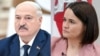 Аляксандар Лукашэнка і Сьвятлана Ціханоўская, каляж