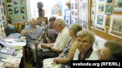 Грамадзкі музэй Васіля Быкава