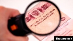 ევროკომისიის სტატისტიკით, 2023 წელს იტალიამ, საფრანგეთმა და ესპანეთმა ყველაზე მეტი შენგენის ვიზა გასცეს რუსეთის მოქალაქეებზე. - საილუსტრაციო ფოტო