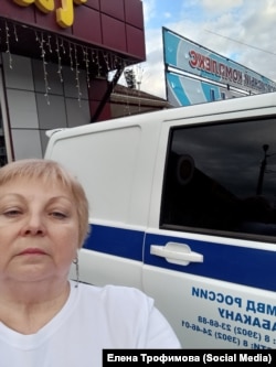 Elena Trofimova pas arrestimit të saj