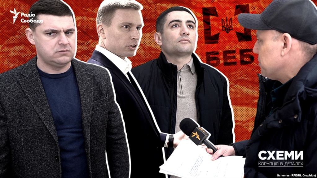 БЭБ, конкурс, кандидаты на руководителя БЭБ БЭБ, конкурс, кандидаты на руководителя БЭБ