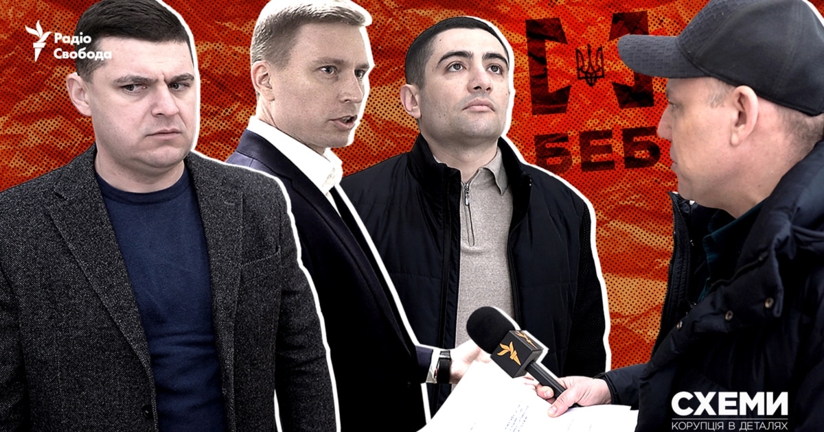 підозра у легалізації коштів, робота в структурах Ахметова, наукові роботи з цитатами Татарова і РФ