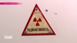 Настоящее Время — Азия. 16 сентября