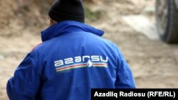 "Azərsu" (arxiv fotosu)