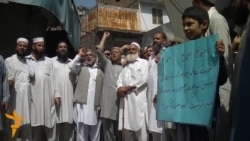 Iz RFE svijeta: 9. septembar