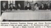 Зустріч Комітету українок Канади на честь Олени Кисілевської (друга зліва). Торонто, 1953 рік