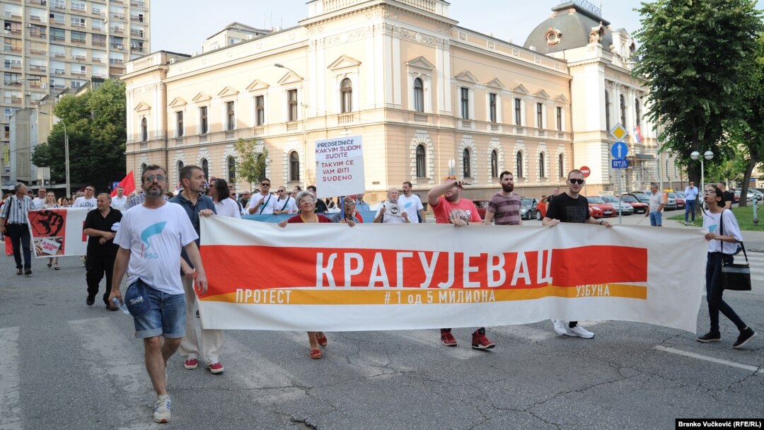 Protestna šetnja u Kragujevcu