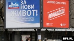 Podgorica u predizbornom periodu, Foto: Savo Prelević