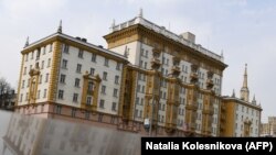 Moskvadakı ABŞ səfirliyinin yerləşdiyi binanın ümumi görünüşü, 15 aprel 2021