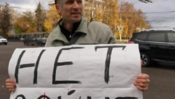 Христолюб Веган вместо отъезда в колонию-поселение вышел в Воронеже на антивоенный пикет.mp4