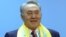 Nursultan Nazarbaev is the only post-independence president that Kazakhstan has ever had.