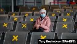 Москвоский аэропорт Внуково. Октябрь 2020 года