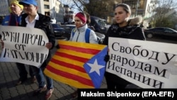 კატალონიის დამოუკიდებლობის მხარდამჭერები რუსეთში