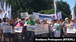 Мітынг пратэсту ў Пскове