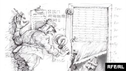 Михаил Златковский. "После войны". 