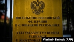 Дипломат повинен залишити територію Словаччини протягом 48 годин