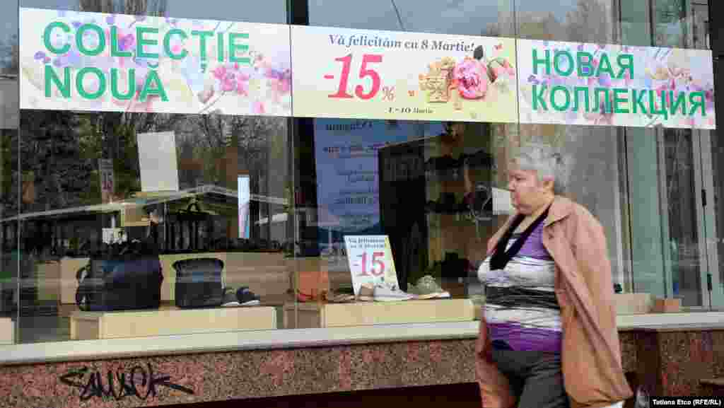 Moldova - International Women Day, 8 march, women at work, Chisinau