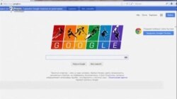 В России временно заблокировали Google