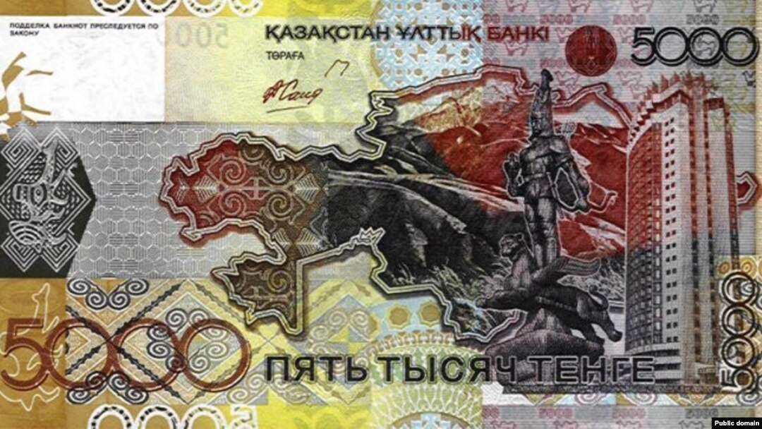 Тенге стал одной из последних "сырьевых" валют, сдавшихся под натиском кризиса