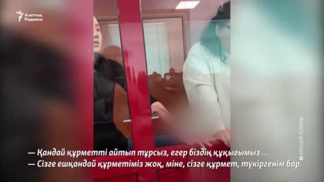 Кімде 20 см жыныс мүшесі бар?