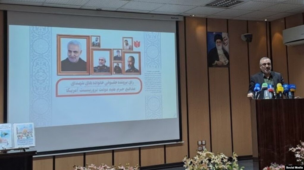 معاون حقوقی سپاه در مراسم قرائت رأی دادگاه