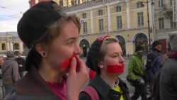 «День молчания» в Петербурге (видео)