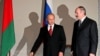 Russian, Belarusian Presidents Defend Union