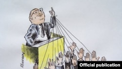 Карикатура, вошедшая в 10-ку лучших работ конкурса в рубрике "Демократия"
