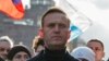 Алексей Навални