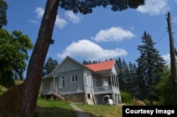 ილიას უნივერსიტეტის ალპური ბაღი.