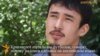 Видеопортрет молодежи: Дулат Усенбаев