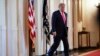 Президент США Дональд Трамп