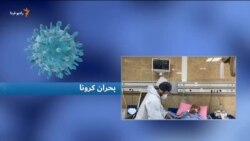 صبحانه با خبر