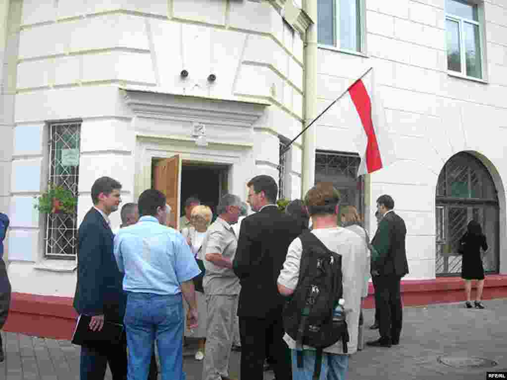 Зьезд партыі БНФ, Менск, 9 жніўня - Зьезд партыі БНФ, Менск, 9 жніўня