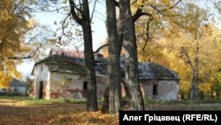 Мёнтак Рэйтанаў Грушаўка. Флігель, у якім пражыў апошнія дні Тадэвуш Рэйтан.