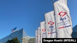 Sedište NIS-a u Beogradu, septembar 2025.
