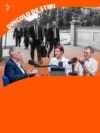 Moldova, Dicolo de stiri podcast vertical cover