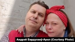 Андрэй і Алеся Бардухаевы-Арлы