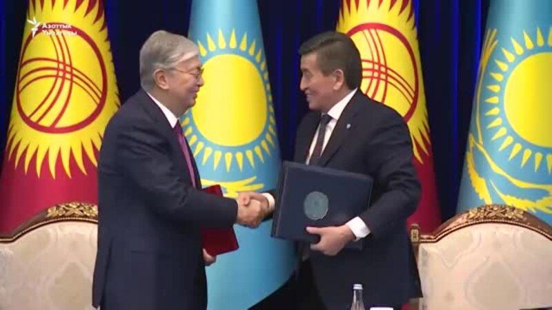 Казакстандын президенти Кыргызстанга келди