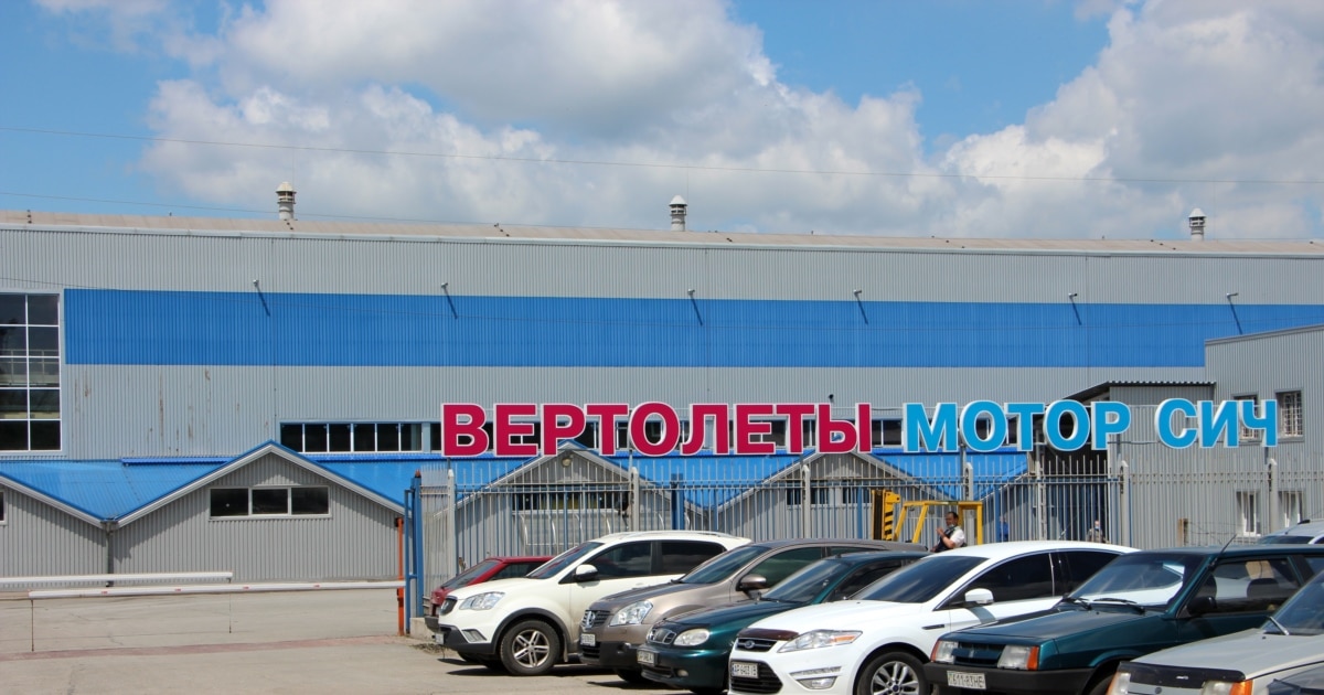 Українські правоохоронці заявили про затримання в Монако сина експрезидента 